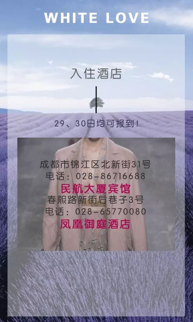 640_wx_fmt=jpeg&tp=webp&wxfrom=5&wx_lazy=1.webp (4).jpg